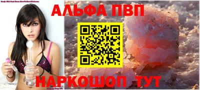 экстази Жуковский
