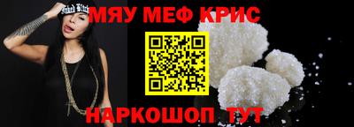 прущие грибы Ирбит