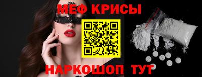 герыч Заводоуковск