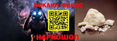 ешки Ипатово