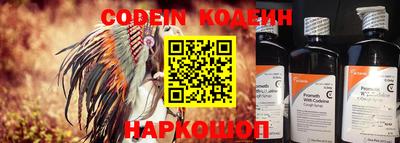 круглые Заволжье