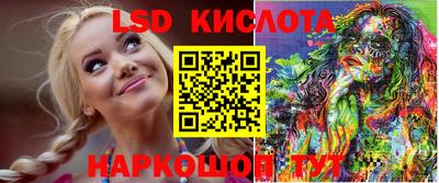 круглые Заволжье