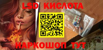 круглые Заволжье
