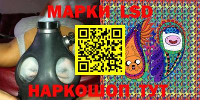 круглые Заволжье
