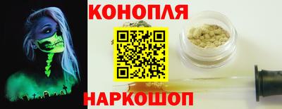 круглые Заволжье