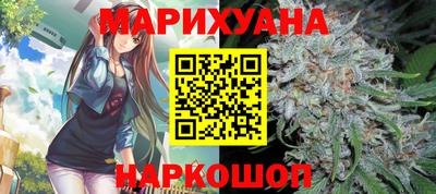 герыч Заводоуковск