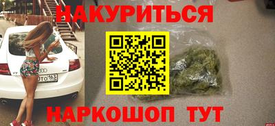 герыч Заводоуковск