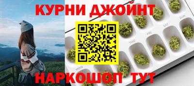 круглые Заволжье