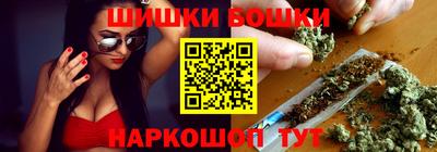 экстази Жуковский