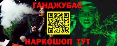 ешки Ипатово