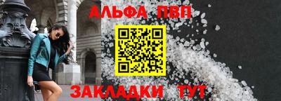 экстази Жуковский