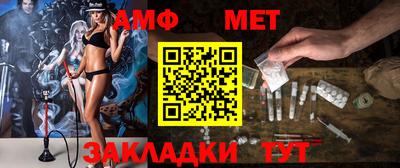 круглые Заволжье