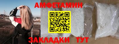 герыч Заводоуковск