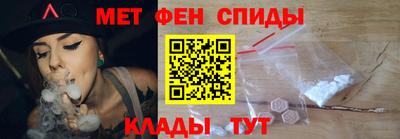герыч Заводоуковск