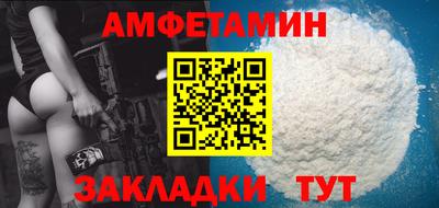 соль ск Изобильный
