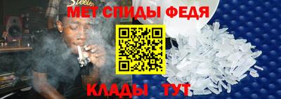 экстази Жуковский