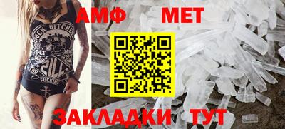 соль ск Изобильный