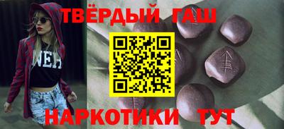 экстази Жуковский