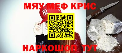 прущие грибы Ирбит