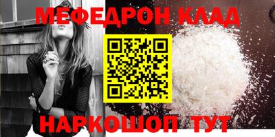 круглые Заволжье